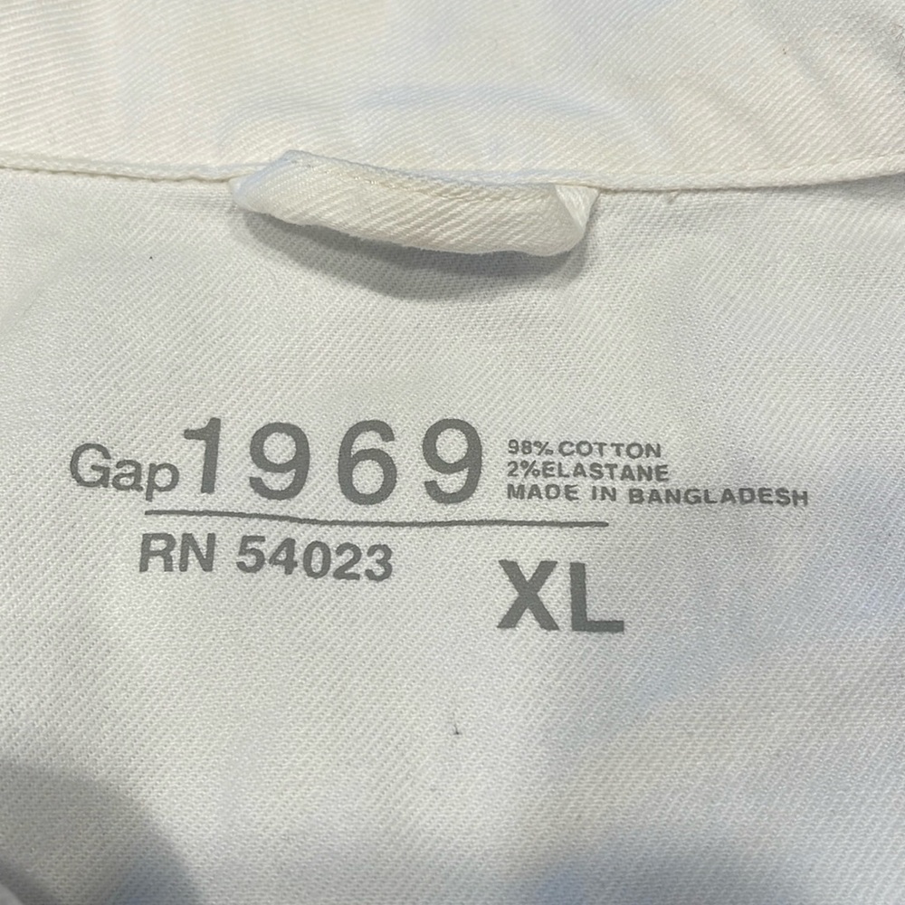 White denim jean jacket